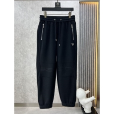 Prada Long Pants